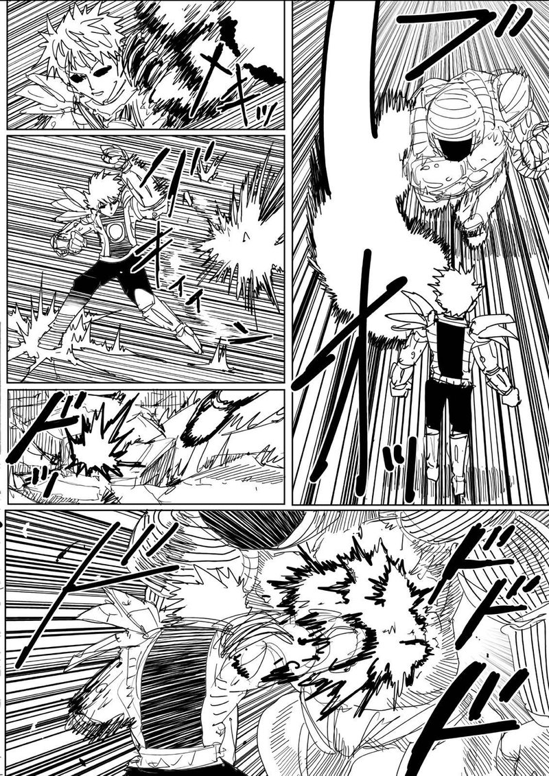 Onepunch Man One 141 4