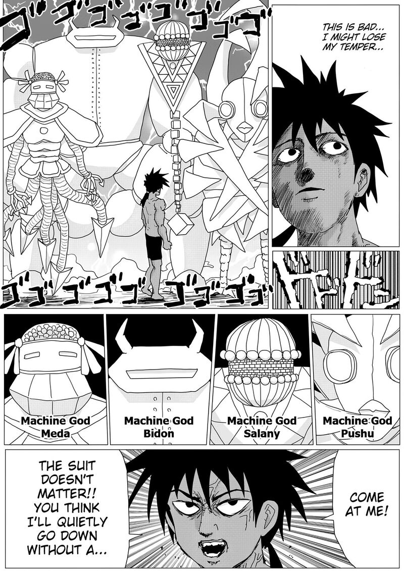 Onepunch Man One 154 25