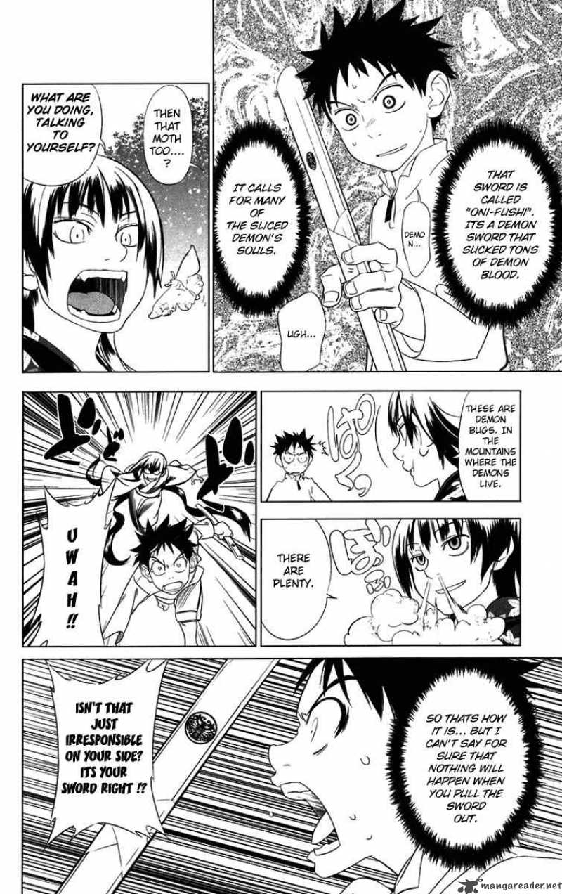 Onikirisama No Hakoirimusume 1 36