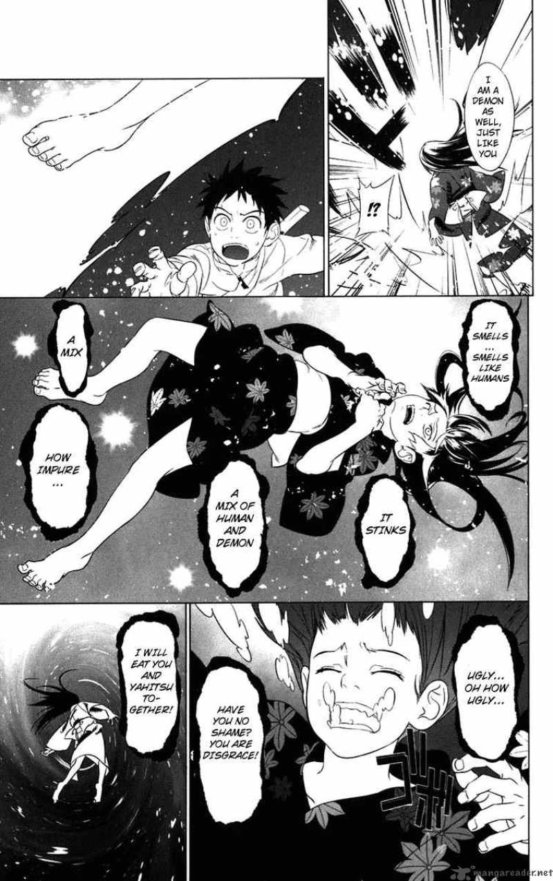 Onikirisama No Hakoirimusume 1 53