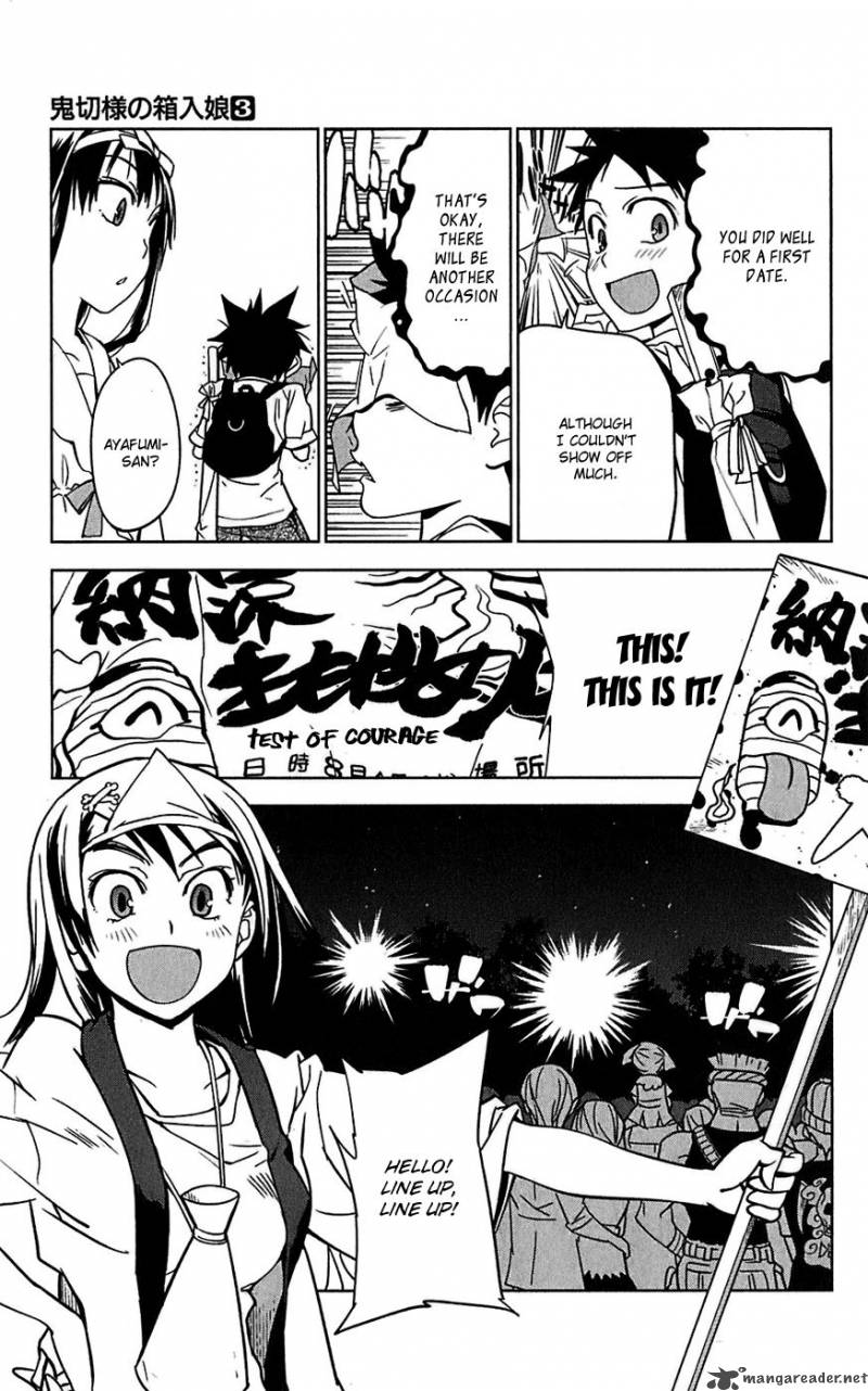 Onikirisama No Hakoirimusume 13 27