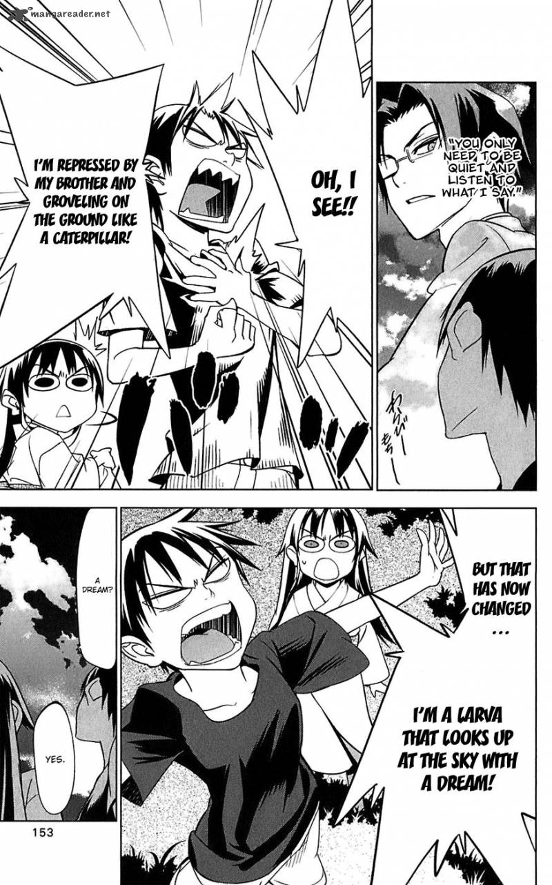 Onikirisama No Hakoirimusume 15 25