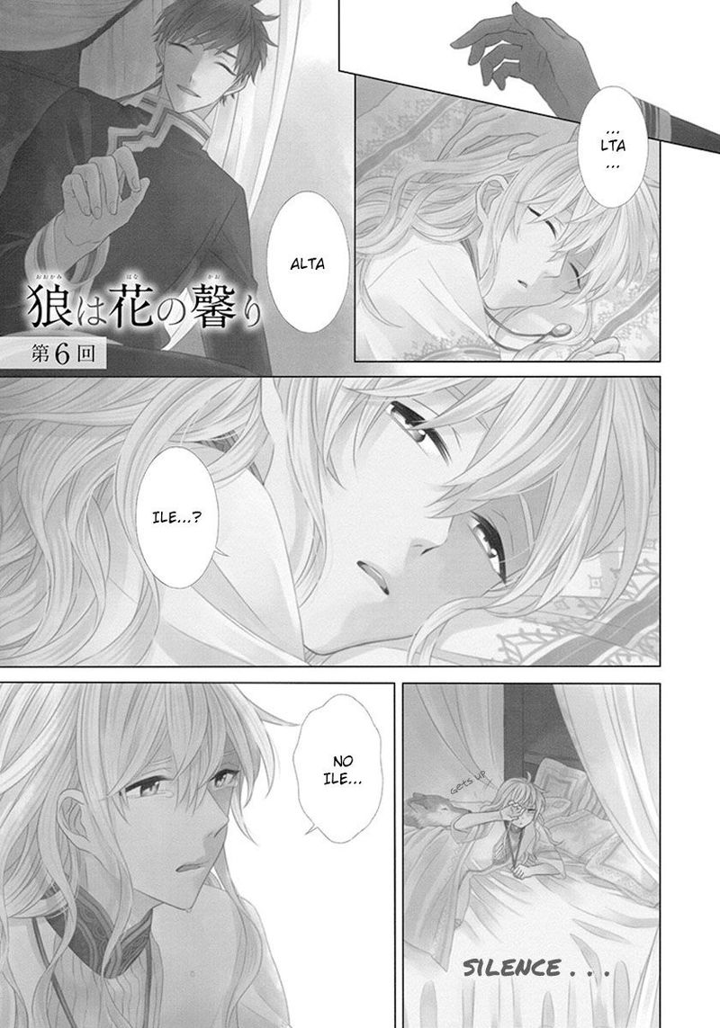 Ookami Wa Hana No Kaori 6 4