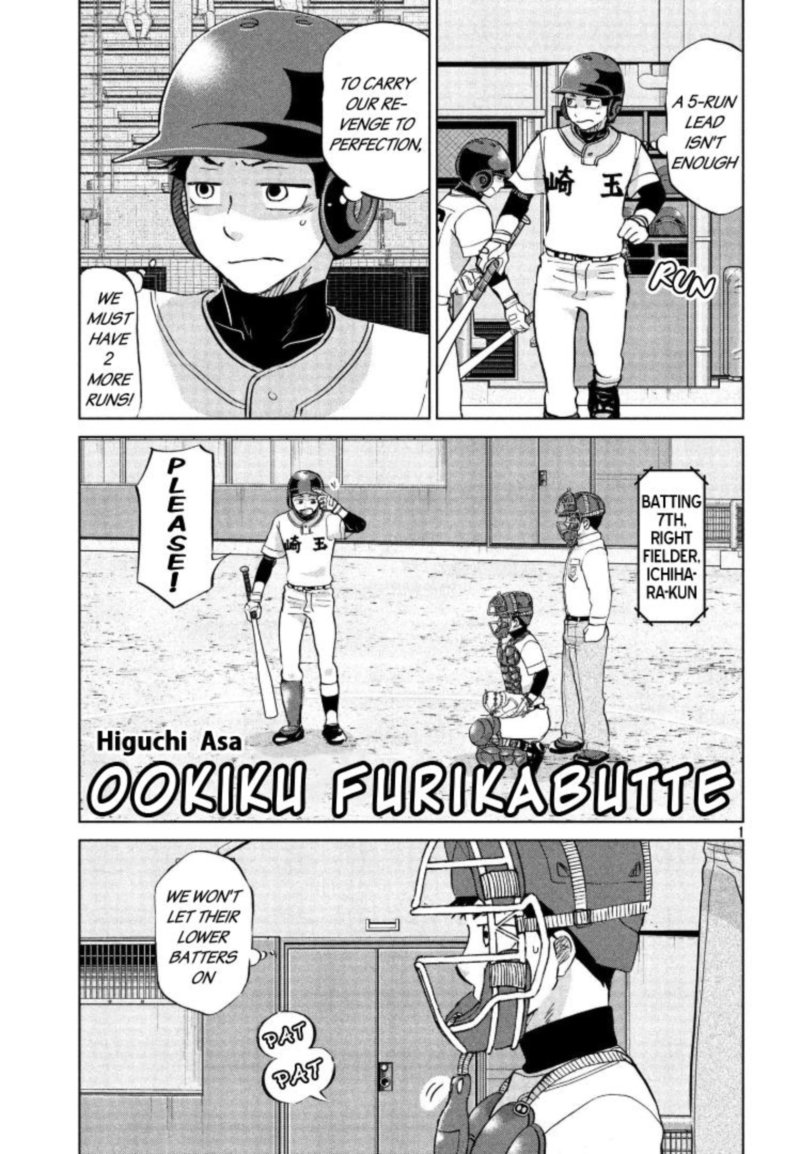 Ookiku Furikabutte 141 2