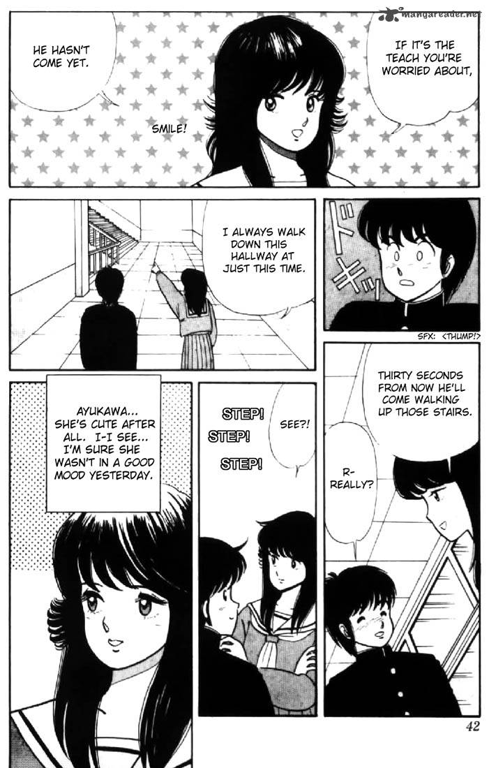 Orange Road 1 40