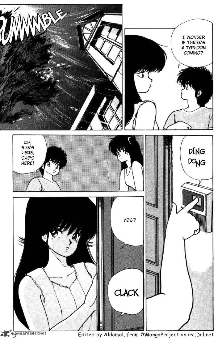 Orange Road 15 5