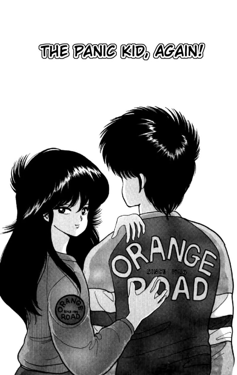 Orange Road 53 2