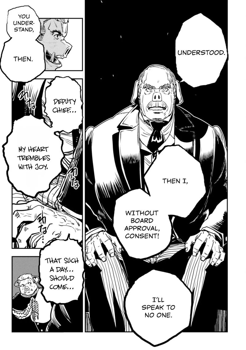 Orcsen Oukokushi Yaban Na Ooku No Kuni Wa Ikanishite Heiwa Na Elf No Kuni Wo Yakiharau Ni Itatta Ka 10 51