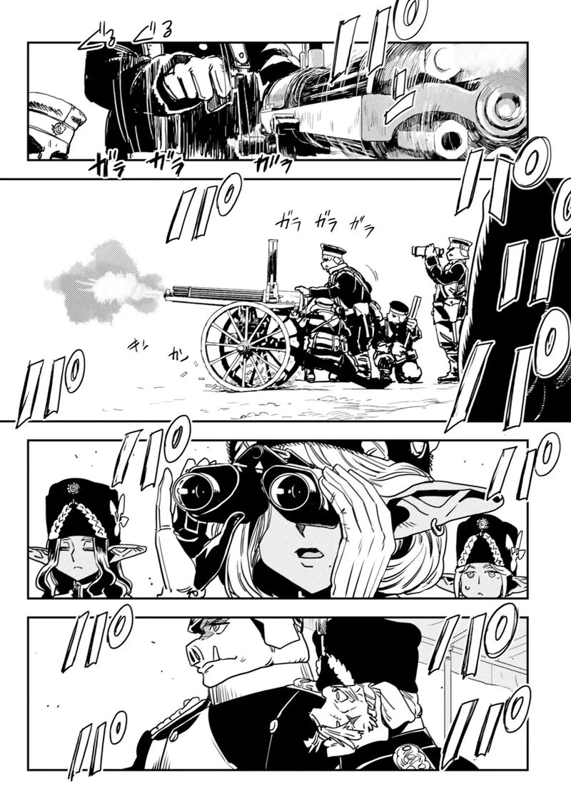 Orcsen Oukokushi Yaban Na Ooku No Kuni Wa Ikanishite Heiwa Na Elf No Kuni Wo Yakiharau Ni Itatta Ka 10 57