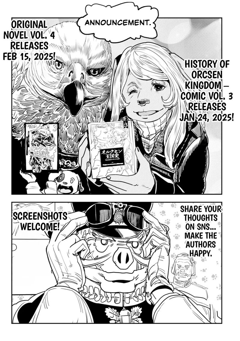 Orcsen Oukokushi Yaban Na Ooku No Kuni Wa Ikanishite Heiwa Na Elf No Kuni Wo Yakiharau Ni Itatta Ka 10 63