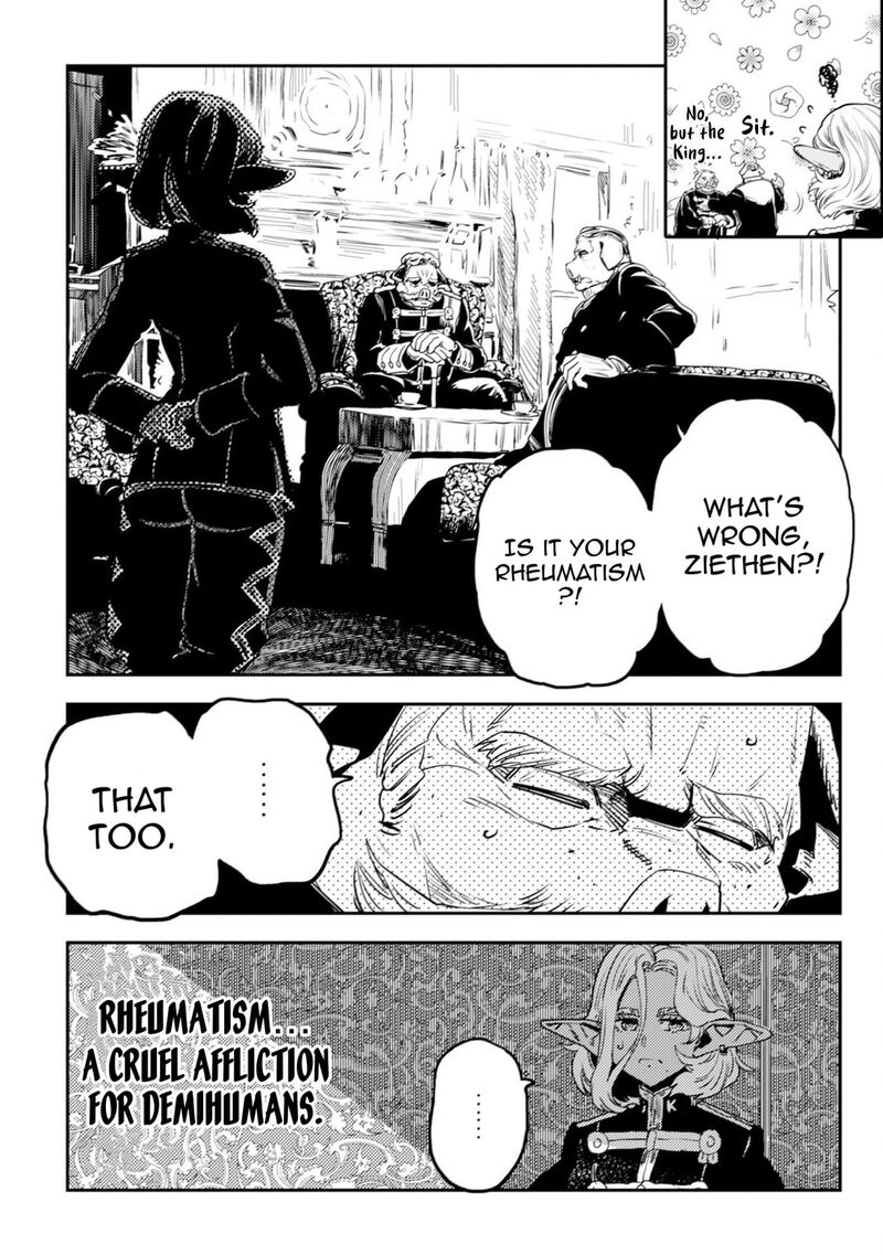 Orcsen Oukokushi Yaban Na Ooku No Kuni Wa Ikanishite Heiwa Na Elf No Kuni Wo Yakiharau Ni Itatta Ka 11 12