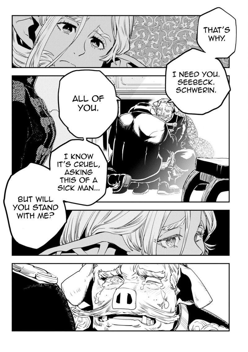 Orcsen Oukokushi Yaban Na Ooku No Kuni Wa Ikanishite Heiwa Na Elf No Kuni Wo Yakiharau Ni Itatta Ka 11 21