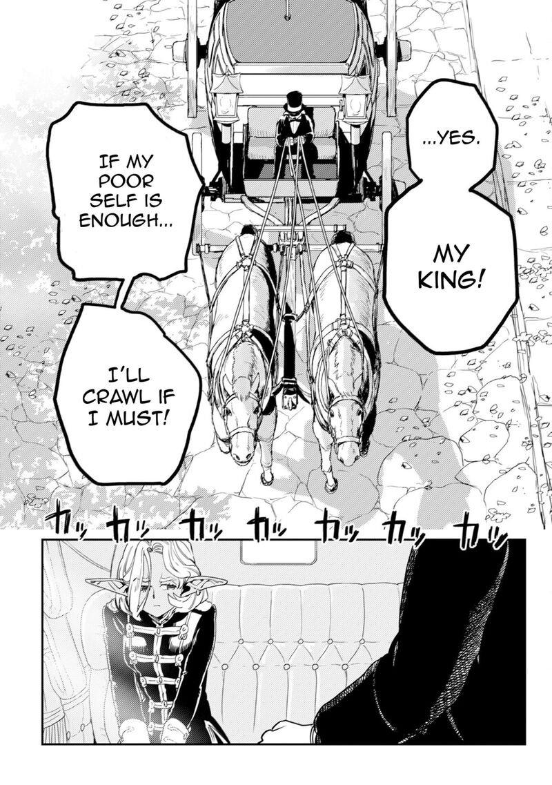 Orcsen Oukokushi Yaban Na Ooku No Kuni Wa Ikanishite Heiwa Na Elf No Kuni Wo Yakiharau Ni Itatta Ka 11 22