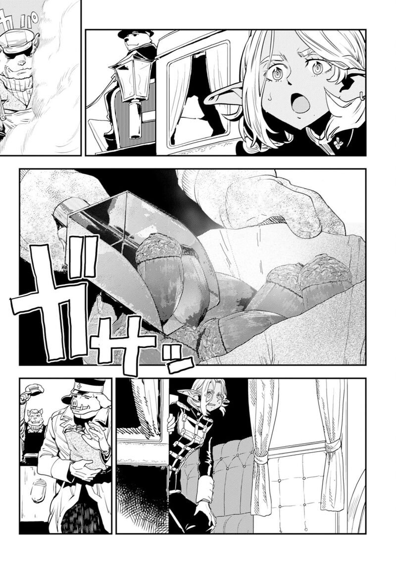 Orcsen Oukokushi Yaban Na Ooku No Kuni Wa Ikanishite Heiwa Na Elf No Kuni Wo Yakiharau Ni Itatta Ka 11 27