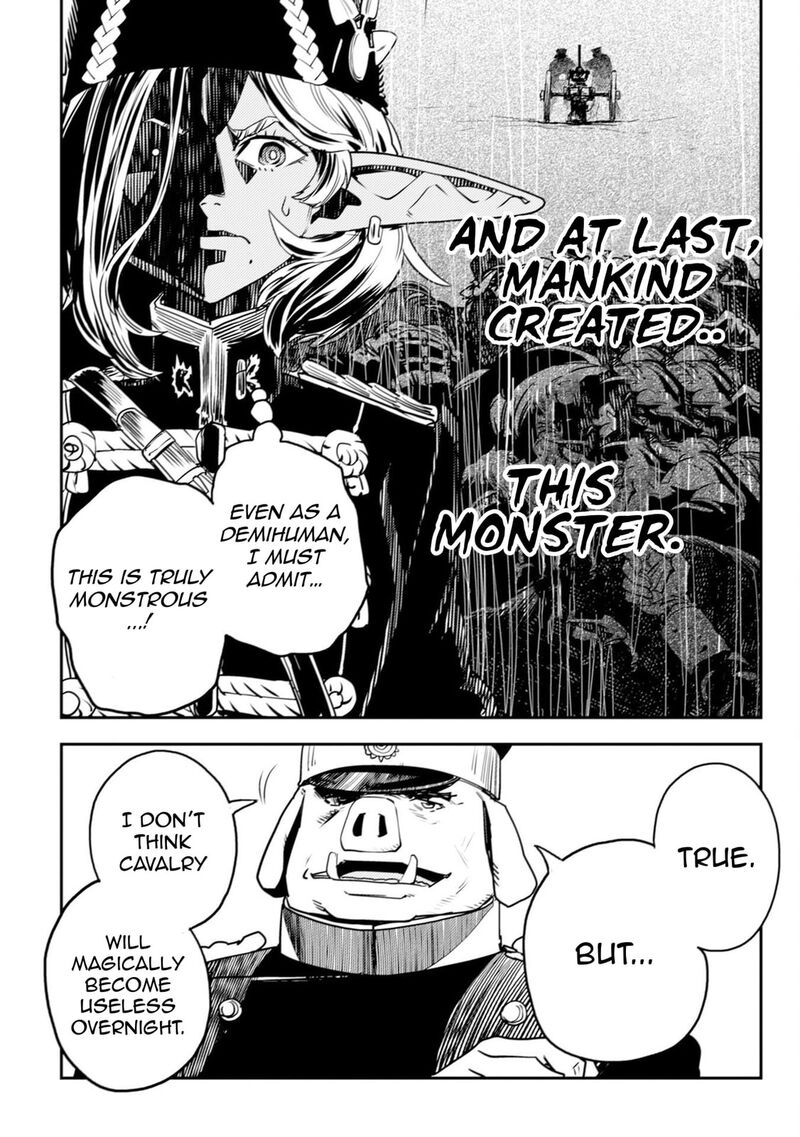 Orcsen Oukokushi Yaban Na Ooku No Kuni Wa Ikanishite Heiwa Na Elf No Kuni Wo Yakiharau Ni Itatta Ka 11 4