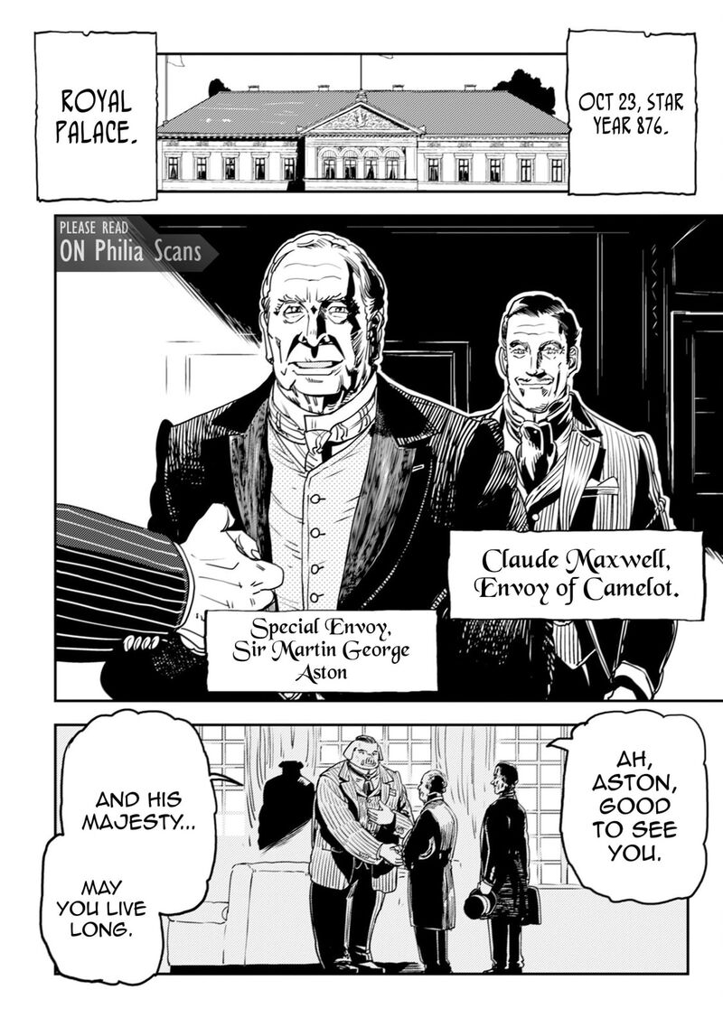 Orcsen Oukokushi Yaban Na Ooku No Kuni Wa Ikanishite Heiwa Na Elf No Kuni Wo Yakiharau Ni Itatta Ka 11 42