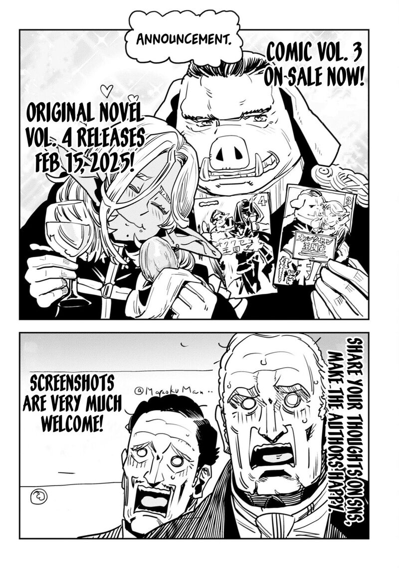 Orcsen Oukokushi Yaban Na Ooku No Kuni Wa Ikanishite Heiwa Na Elf No Kuni Wo Yakiharau Ni Itatta Ka 11 59