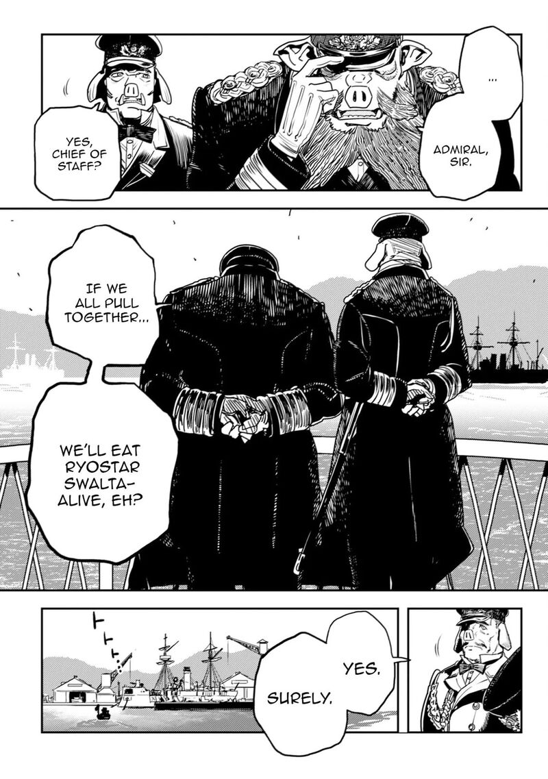 Orcsen Oukokushi Yaban Na Ooku No Kuni Wa Ikanishite Heiwa Na Elf No Kuni Wo Yakiharau Ni Itatta Ka 12 18