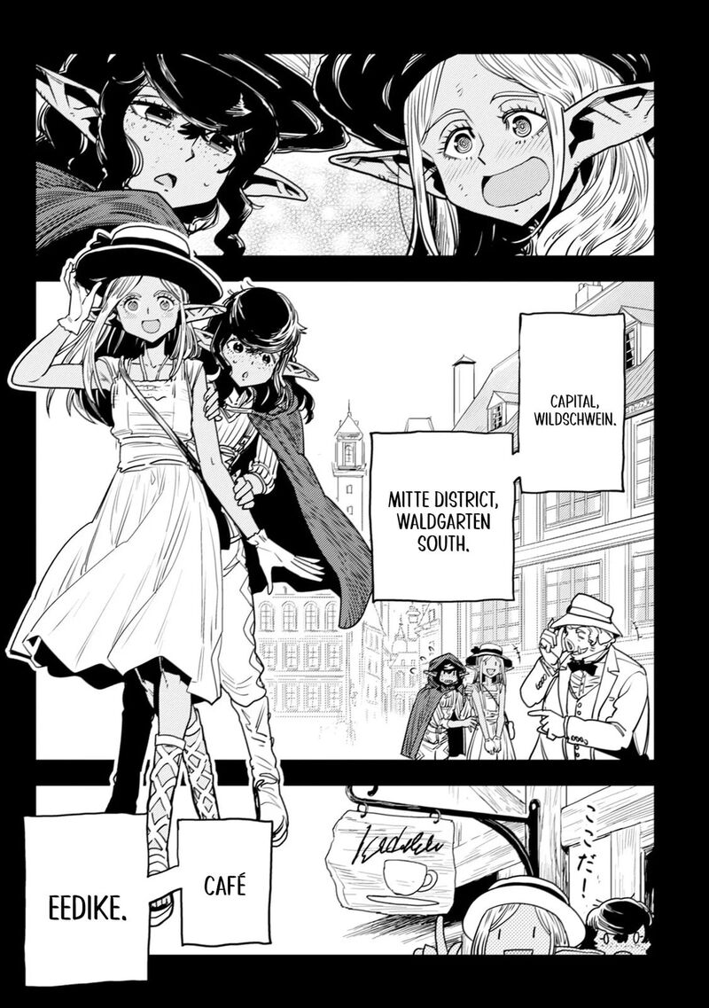 Orcsen Oukokushi Yaban Na Ooku No Kuni Wa Ikanishite Heiwa Na Elf No Kuni Wo Yakiharau Ni Itatta Ka 12 41