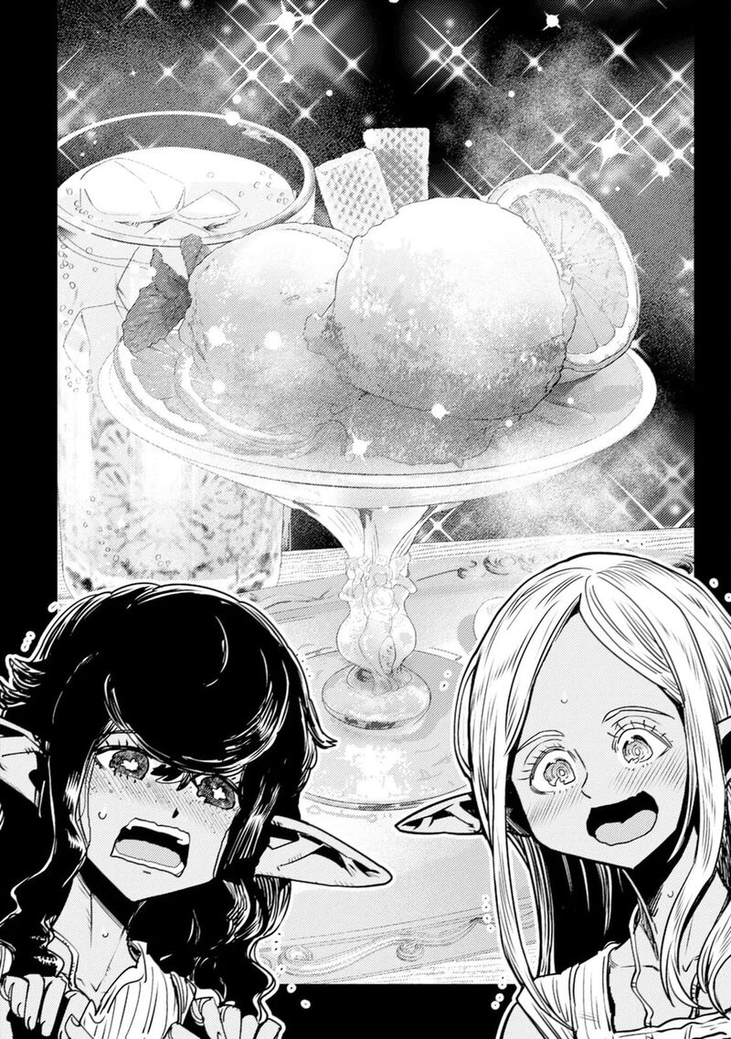 Orcsen Oukokushi Yaban Na Ooku No Kuni Wa Ikanishite Heiwa Na Elf No Kuni Wo Yakiharau Ni Itatta Ka 12 42