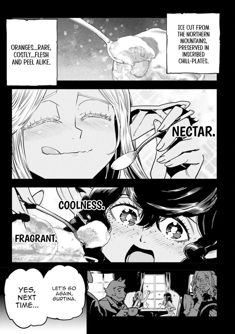 Orcsen Oukokushi Yaban Na Ooku No Kuni Wa Ikanishite Heiwa Na Elf No Kuni Wo Yakiharau Ni Itatta Ka 12 43