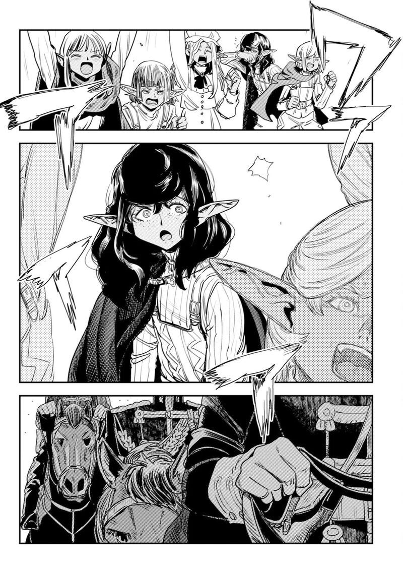 Orcsen Oukokushi Yaban Na Ooku No Kuni Wa Ikanishite Heiwa Na Elf No Kuni Wo Yakiharau Ni Itatta Ka 12 45