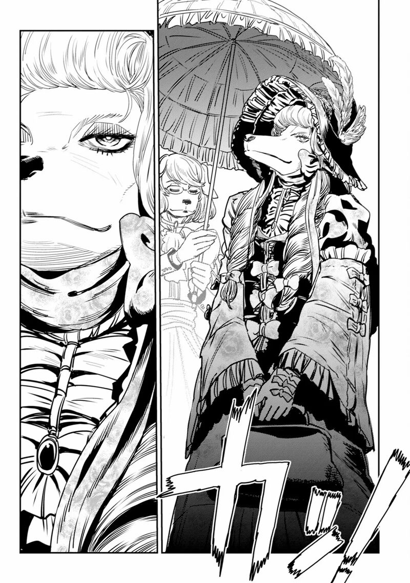 Orcsen Oukokushi Yaban Na Ooku No Kuni Wa Ikanishite Heiwa Na Elf No Kuni Wo Yakiharau Ni Itatta Ka 9 3