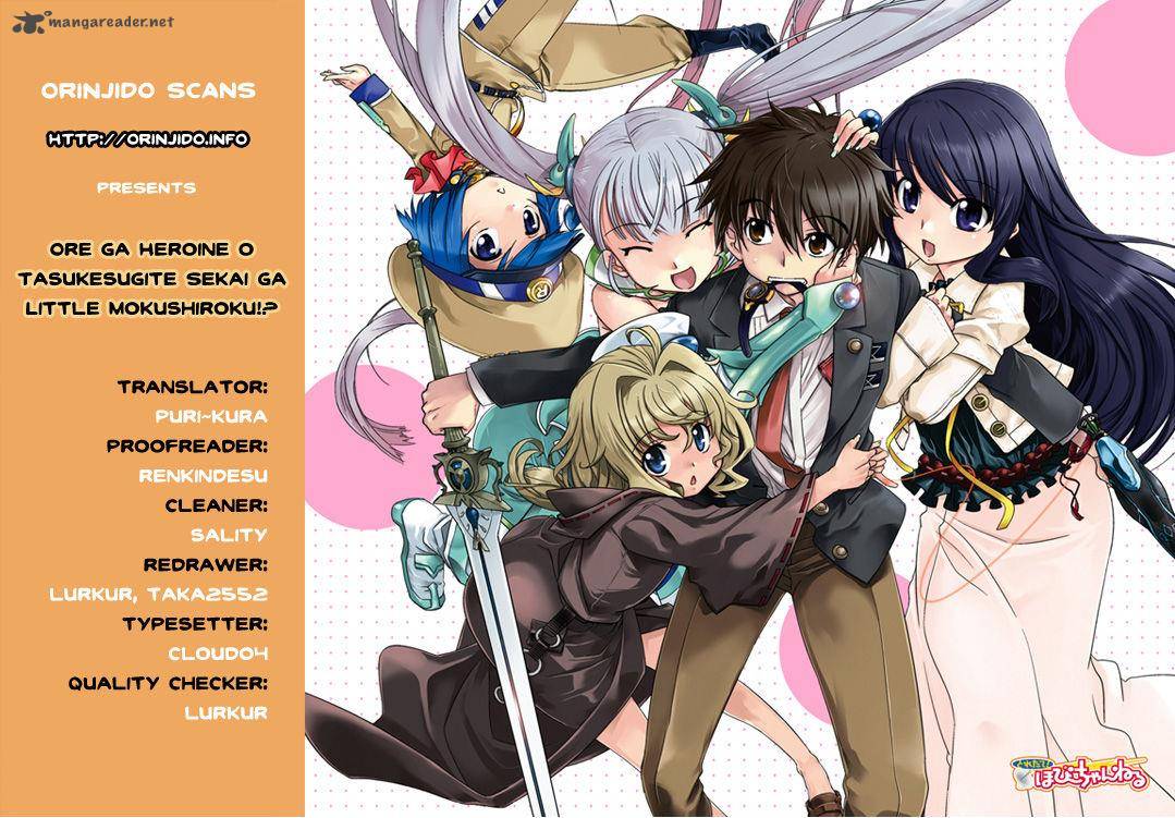 Ore Ga Heroine O Tasukesugite Sekai Ga Little Mokushiroku 1 1
