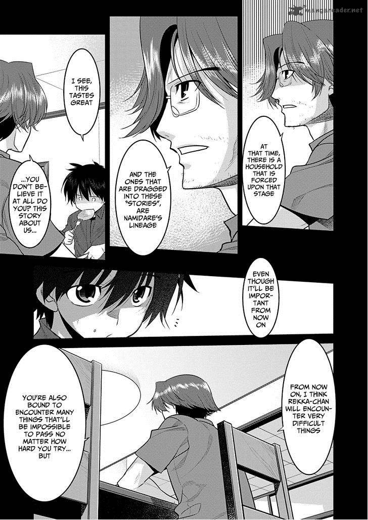 Ore Ga Heroine O Tasukesugite Sekai Ga Little Mokushiroku 1 20