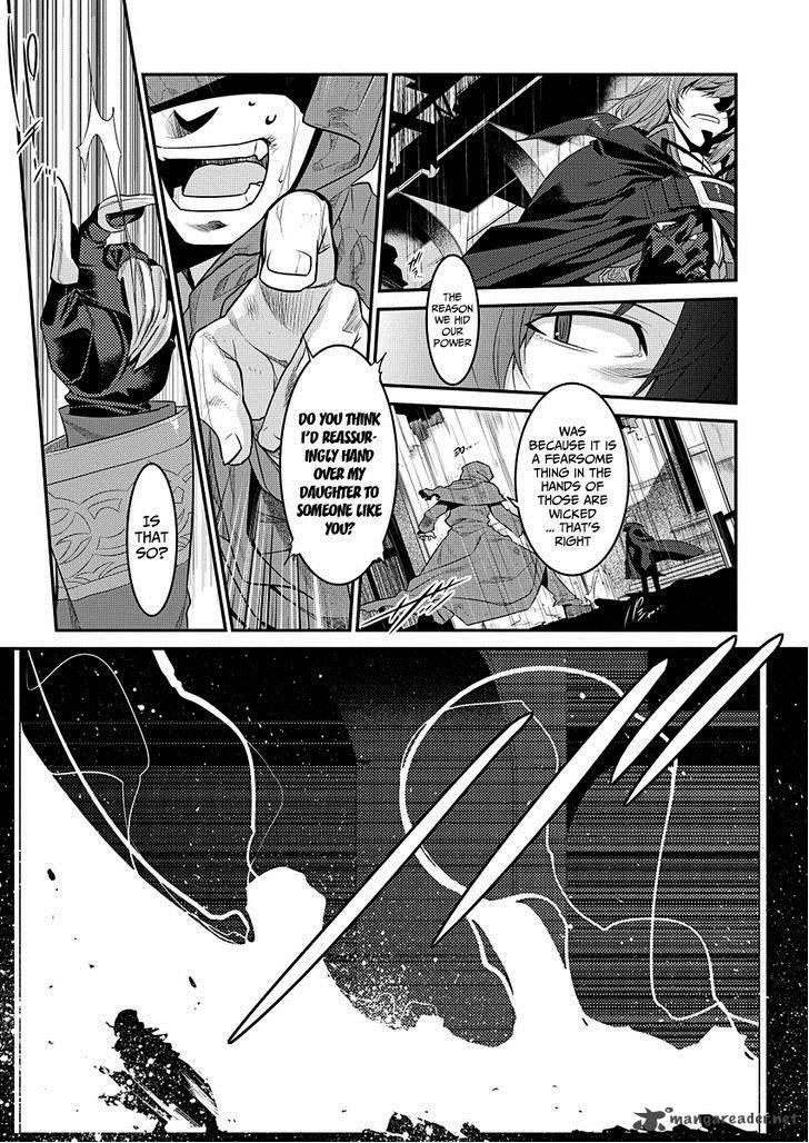 Ore Ga Heroine O Tasukesugite Sekai Ga Little Mokushiroku 1 4