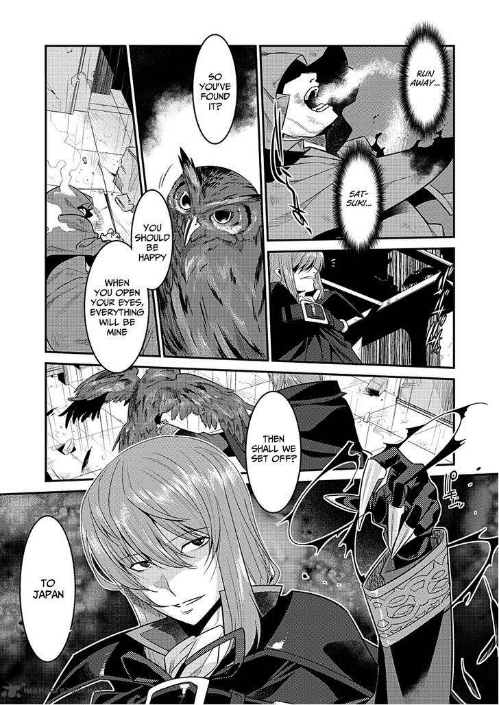 Ore Ga Heroine O Tasukesugite Sekai Ga Little Mokushiroku 1 5