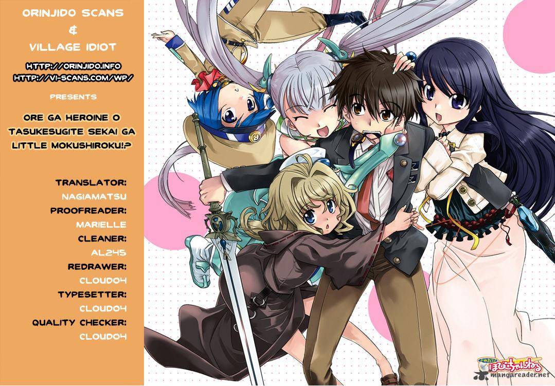 Ore Ga Heroine O Tasukesugite Sekai Ga Little Mokushiroku 16 1