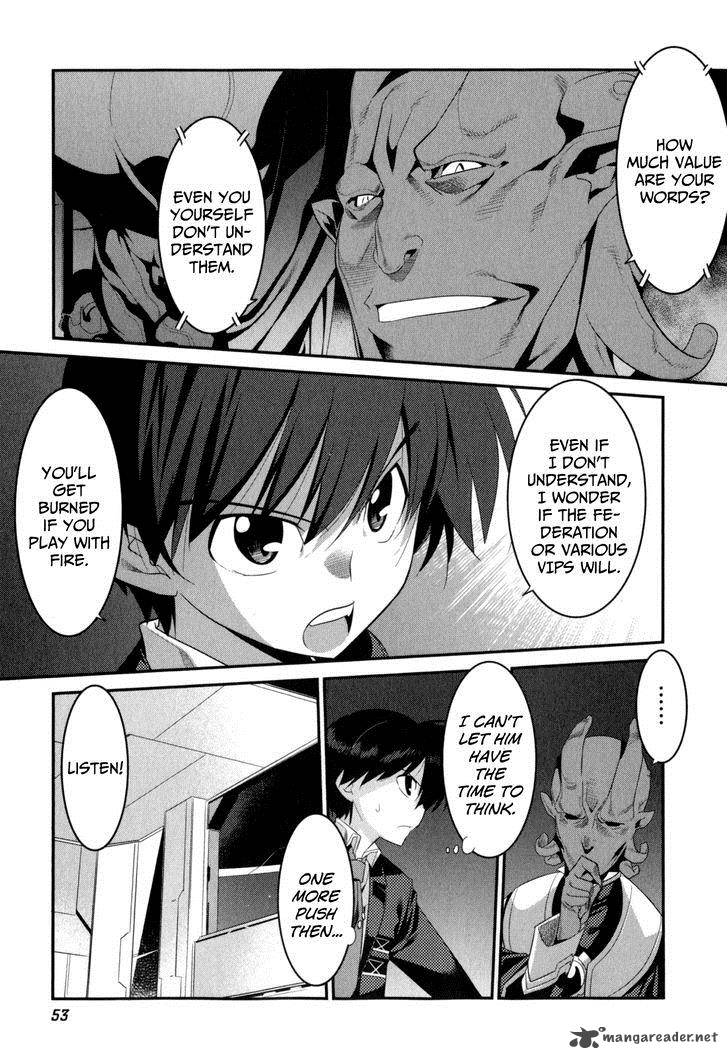 Ore Ga Heroine O Tasukesugite Sekai Ga Little Mokushiroku 16 14