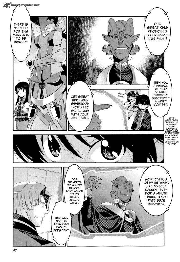 Ore Ga Heroine O Tasukesugite Sekai Ga Little Mokushiroku 16 8