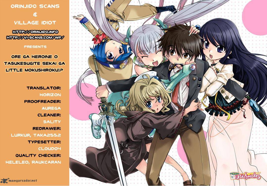 Ore Ga Heroine O Tasukesugite Sekai Ga Little Mokushiroku 3 1