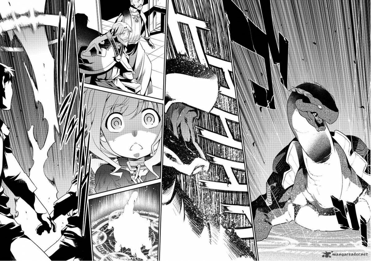 Ore Ga Heroine O Tasukesugite Sekai Ga Little Mokushiroku 3 16