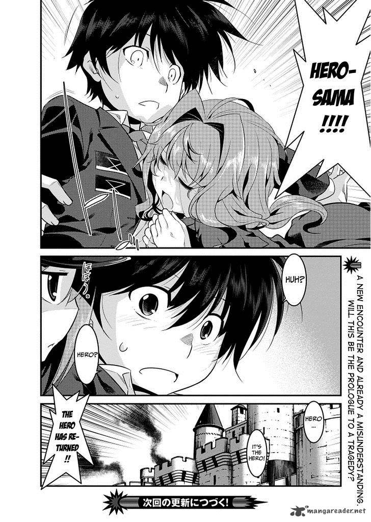 Ore Ga Heroine O Tasukesugite Sekai Ga Little Mokushiroku 3 19