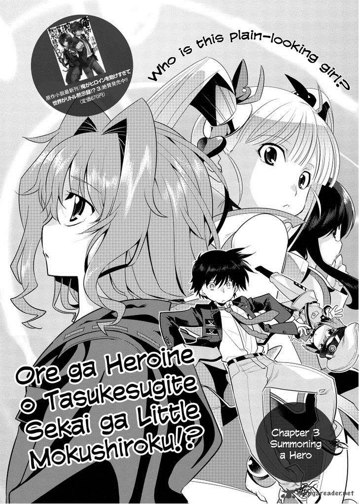 Ore Ga Heroine O Tasukesugite Sekai Ga Little Mokushiroku 3 7