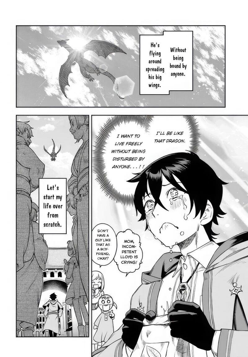 Ore Igai Dare Mo Saishu Dekinai Sozai Na No Ni Sozai Saishuritsu Ga Hikui To Pawahara Suru Osananajimi Renkinjutsushi To Zetsuen Shita Senzoku Madoushi Henkyou No Machi De Slow Life Wo Okuritai 1 13