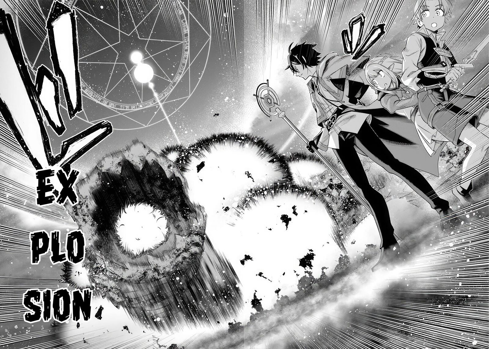 Ore Igai Dare Mo Saishu Dekinai Sozai Na No Ni Sozai Saishuritsu Ga Hikui To Pawahara Suru Osananajimi Renkinjutsushi To Zetsuen Shita Senzoku Madoushi Henkyou No Machi De Slow Life Wo Okuritai 1 25