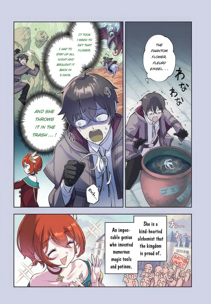 Ore Igai Dare Mo Saishu Dekinai Sozai Na No Ni Sozai Saishuritsu Ga Hikui To Pawahara Suru Osananajimi Renkinjutsushi To Zetsuen Shita Senzoku Madoushi Henkyou No Machi De Slow Life Wo Okuritai 1 3