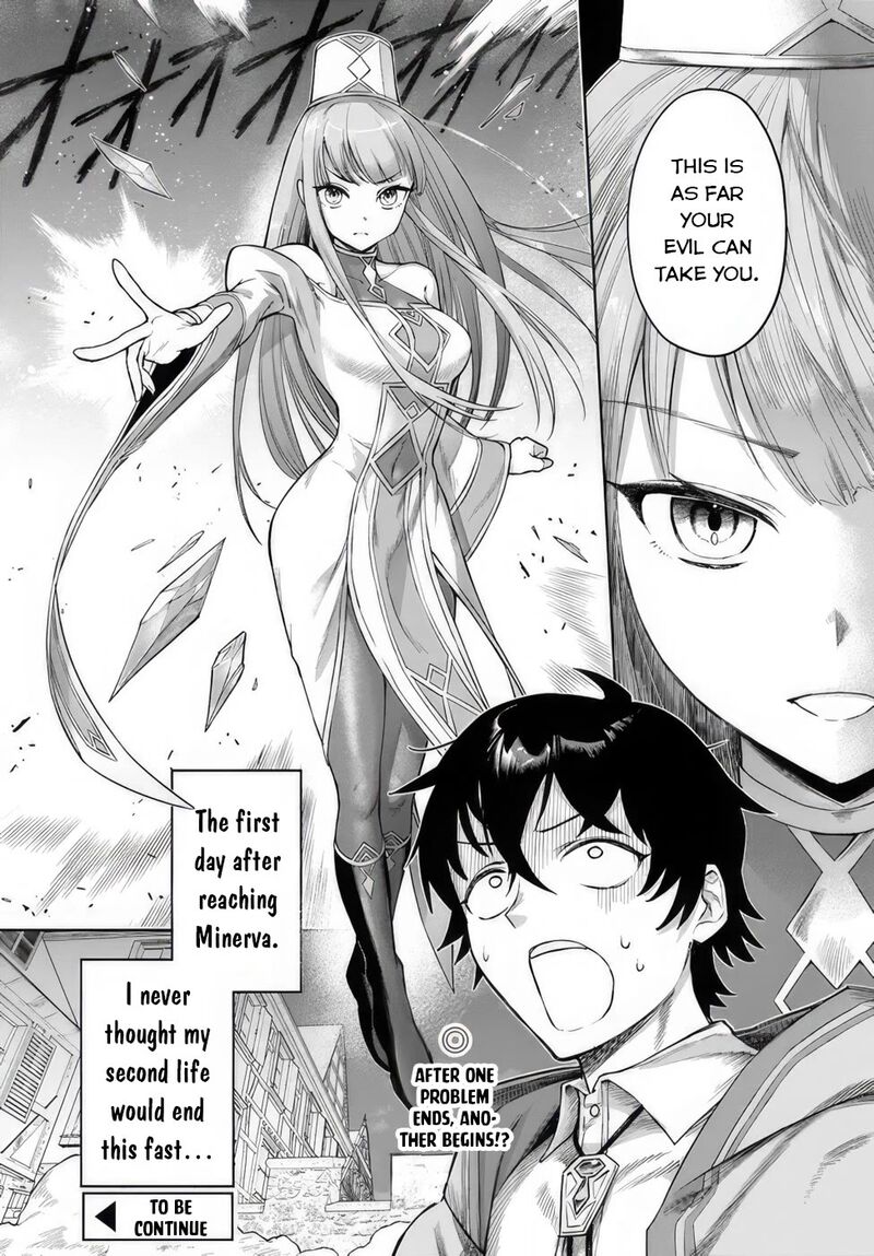 Ore Igai Dare Mo Saishu Dekinai Sozai Na No Ni Sozai Saishuritsu Ga Hikui To Pawahara Suru Osananajimi Renkinjutsushi To Zetsuen Shita Senzoku Madoushi Henkyou No Machi De Slow Life Wo Okuritai 1 38