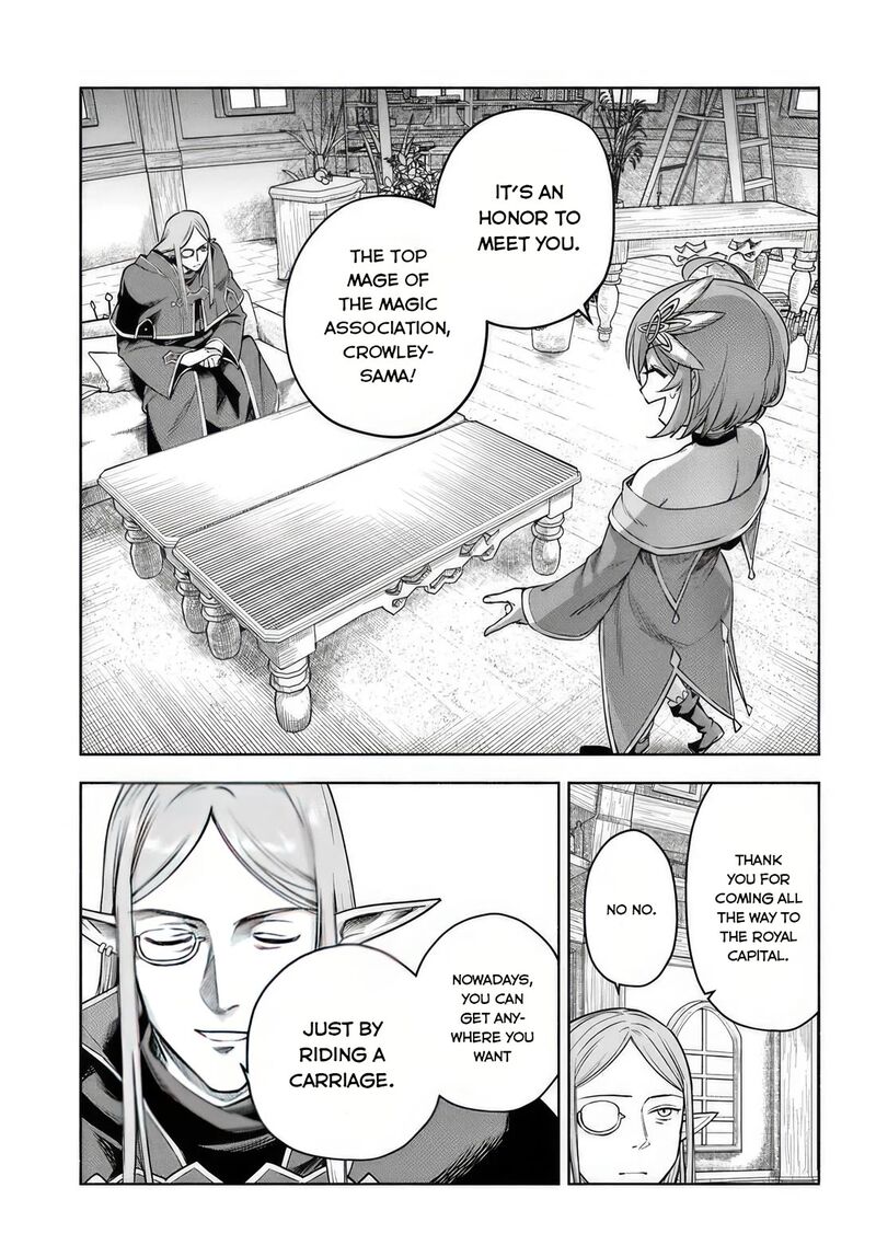 Ore Igai Dare Mo Saishu Dekinai Sozai Na No Ni Sozai Saishuritsu Ga Hikui To Pawahara Suru Osananajimi Renkinjutsushi To Zetsuen Shita Senzoku Madoushi Henkyou No Machi De Slow Life Wo Okuritai 10 13