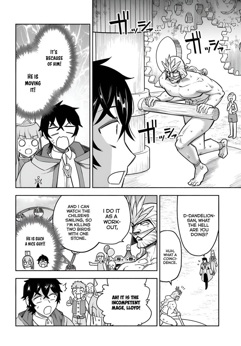 Ore Igai Dare Mo Saishu Dekinai Sozai Na No Ni Sozai Saishuritsu Ga Hikui To Pawahara Suru Osananajimi Renkinjutsushi To Zetsuen Shita Senzoku Madoushi Henkyou No Machi De Slow Life Wo Okuritai 11 10