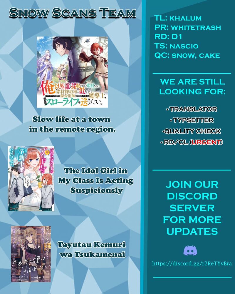 Ore Igai Dare Mo Saishu Dekinai Sozai Na No Ni Sozai Saishuritsu Ga Hikui To Pawahara Suru Osananajimi Renkinjutsushi To Zetsuen Shita Senzoku Madoushi Henkyou No Machi De Slow Life Wo Okuritai 11 29