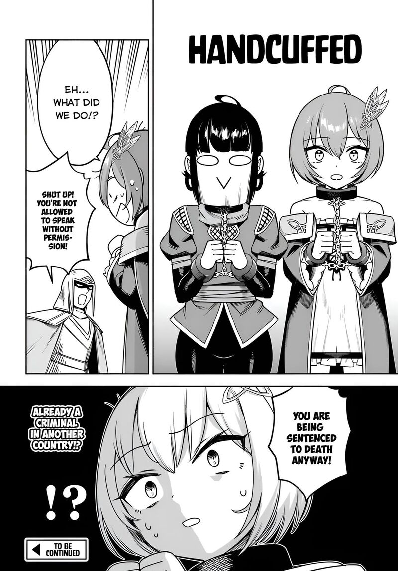 Ore Igai Dare Mo Saishu Dekinai Sozai Na No Ni Sozai Saishuritsu Ga Hikui To Pawahara Suru Osananajimi Renkinjutsushi To Zetsuen Shita Senzoku Madoushi Henkyou No Machi De Slow Life Wo Okuritai 12 22