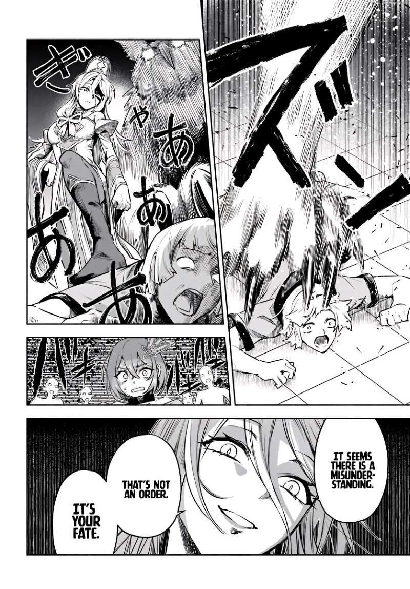 Ore Igai Dare Mo Saishu Dekinai Sozai Na No Ni Sozai Saishuritsu Ga Hikui To Pawahara Suru Osananajimi Renkinjutsushi To Zetsuen Shita Senzoku Madoushi Henkyou No Machi De Slow Life Wo Okuritai 13 12