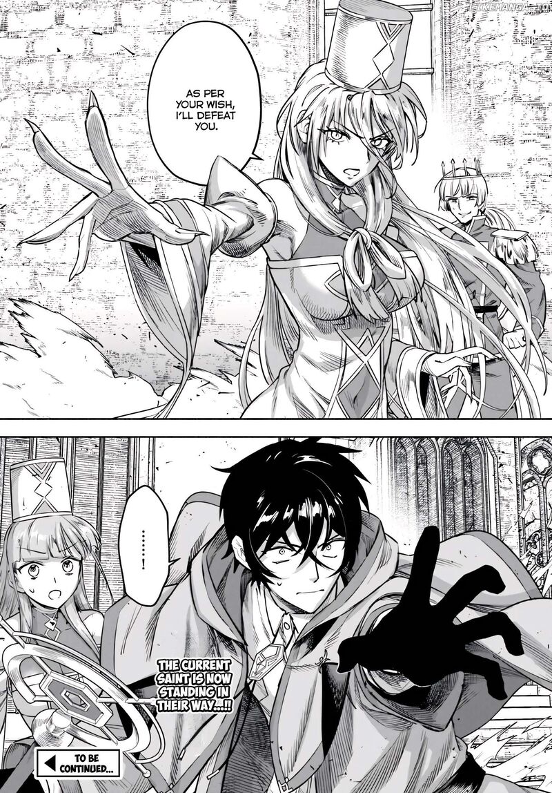 Ore Igai Dare Mo Saishu Dekinai Sozai Na No Ni Sozai Saishuritsu Ga Hikui To Pawahara Suru Osananajimi Renkinjutsushi To Zetsuen Shita Senzoku Madoushi Henkyou No Machi De Slow Life Wo Okuritai 14 26