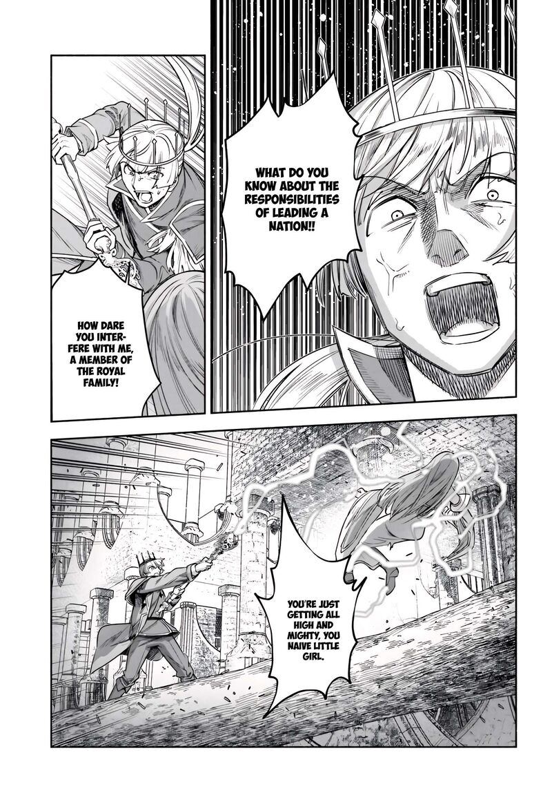 Ore Igai Dare Mo Saishu Dekinai Sozai Na No Ni Sozai Saishuritsu Ga Hikui To Pawahara Suru Osananajimi Renkinjutsushi To Zetsuen Shita Senzoku Madoushi Henkyou No Machi De Slow Life Wo Okuritai 15 17