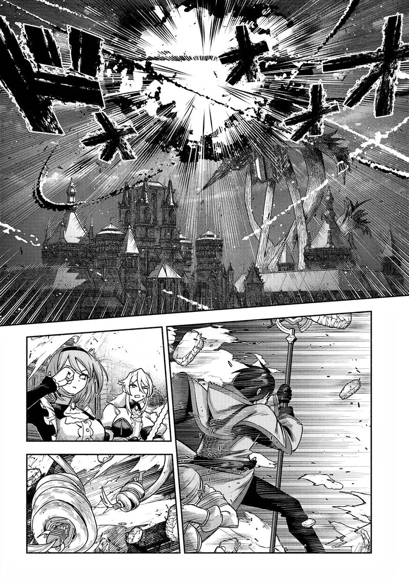 Ore Igai Dare Mo Saishu Dekinai Sozai Na No Ni Sozai Saishuritsu Ga Hikui To Pawahara Suru Osananajimi Renkinjutsushi To Zetsuen Shita Senzoku Madoushi Henkyou No Machi De Slow Life Wo Okuritai 16 11